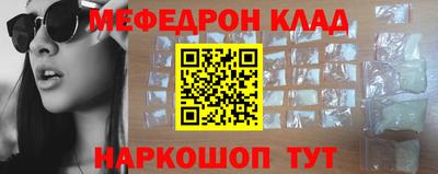 кокаин колумбия Рыбинск