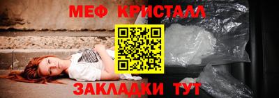 кокаин колумбия Рыбинск