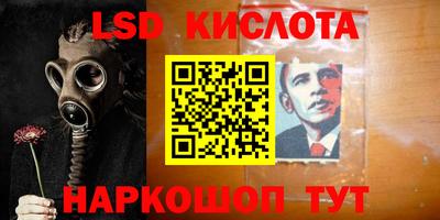 MDMA Premium VHQ Северобайкальск