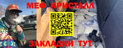кокаин колумбия Рыбинск