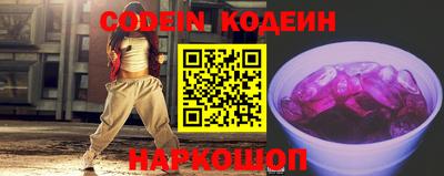 MDMA Premium VHQ Северобайкальск
