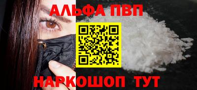 СК Рязань