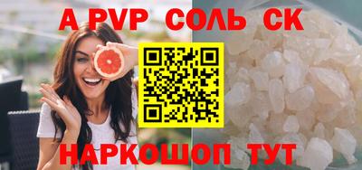 кокаин колумбия Рыбинск