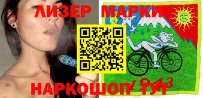 герыч Свободный