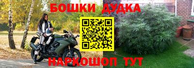 кокаин VHQ Севастополь