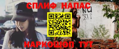 герыч Свободный
