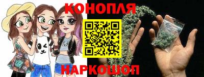 герыч Свободный