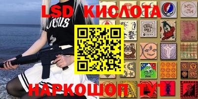 MDMA Premium VHQ Северобайкальск