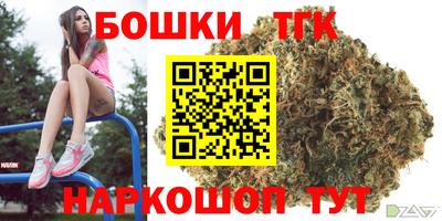 кокаин VHQ Севастополь
