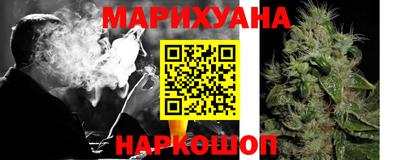 герыч Свободный