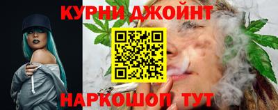 кокаин колумбия Рыбинск