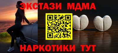 СК Рязань