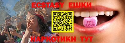 герыч Свободный