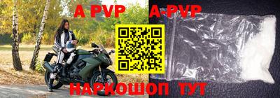 MDMA Premium VHQ Северобайкальск