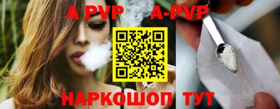 кокаин колумбия Рыбинск