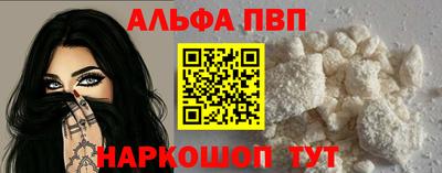 герыч Свободный