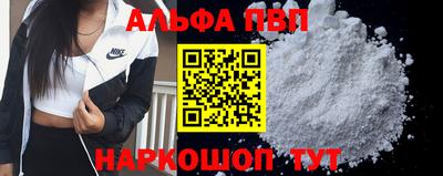 кокаин колумбия Рыбинск