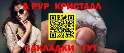 СК Рязань
