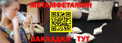 кокаин колумбия Рыбинск