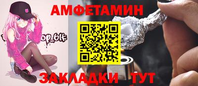 a pvp Рузаевка