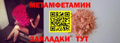 герыч Свободный