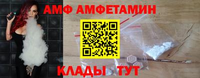 a pvp Рузаевка