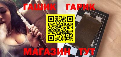 MDMA Premium VHQ Северобайкальск