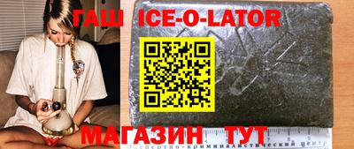 MDMA Premium VHQ Северобайкальск