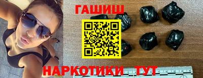 кокаин колумбия Рыбинск