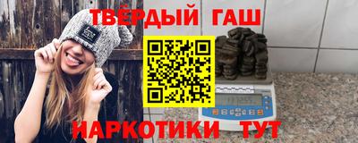 a pvp Рузаевка
