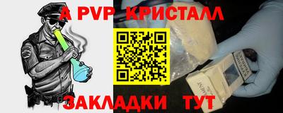 MDMA Premium VHQ Северобайкальск