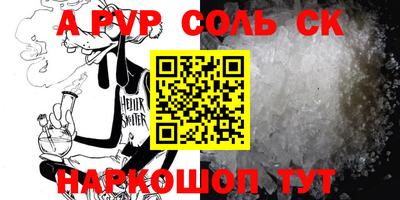 MDMA Premium VHQ Северобайкальск
