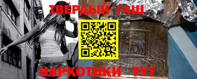 кокаин колумбия Рыбинск
