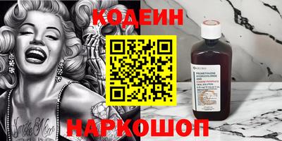 герыч Свободный